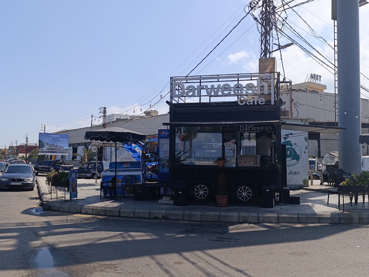 Darweesh Cafe — photograph 4