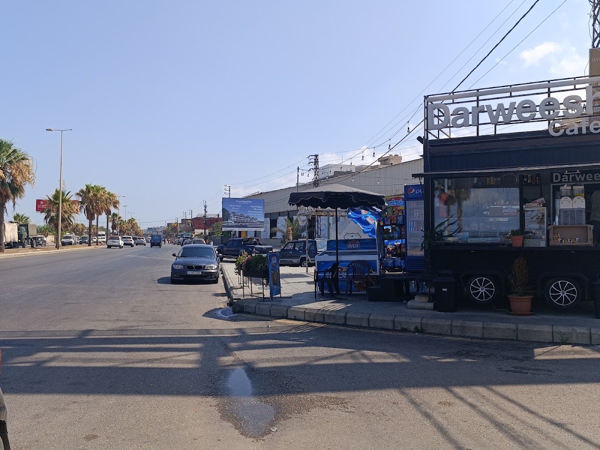 Darweesh Cafe — photograph 6
