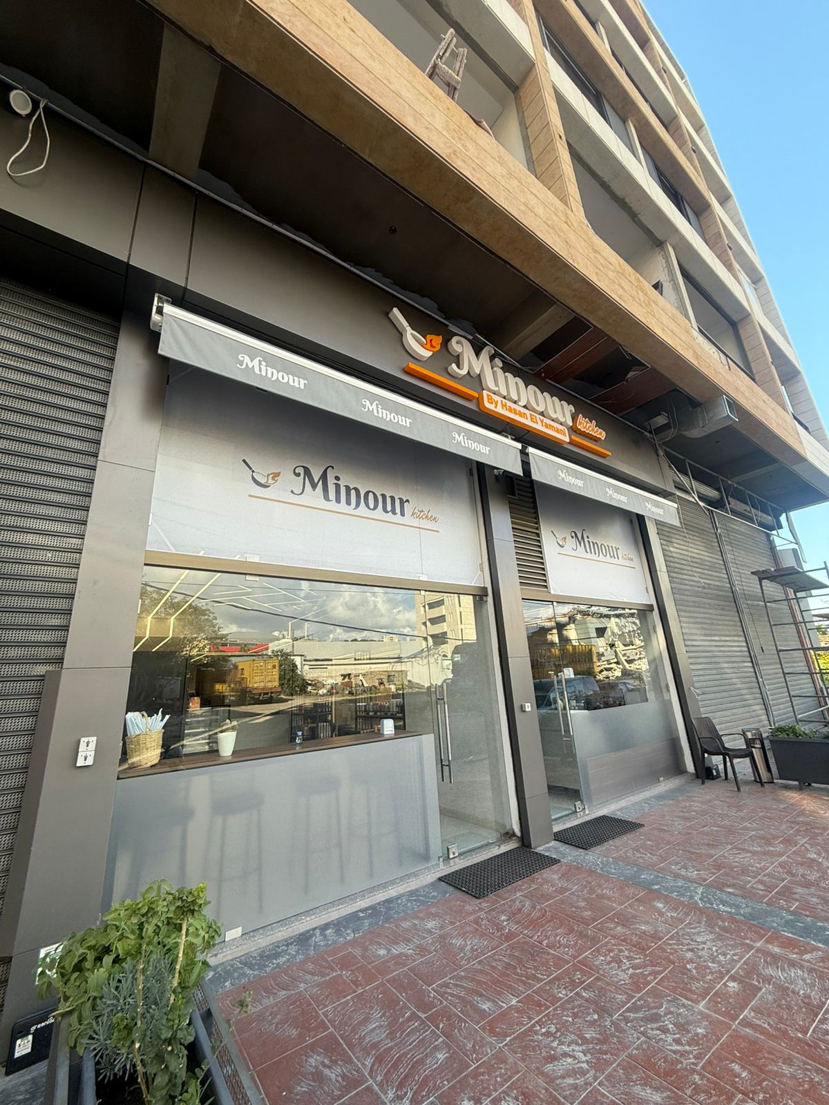 Minour Kitchen