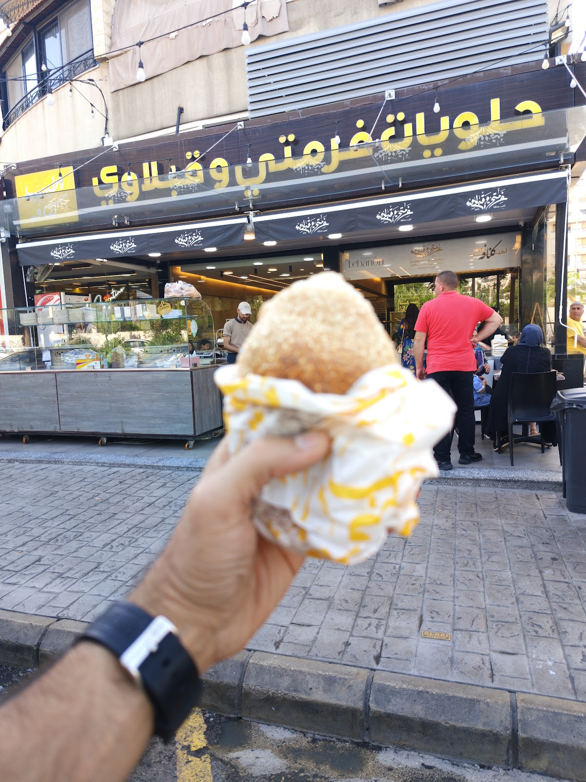 Gharamti & Kiblawi - Pastry