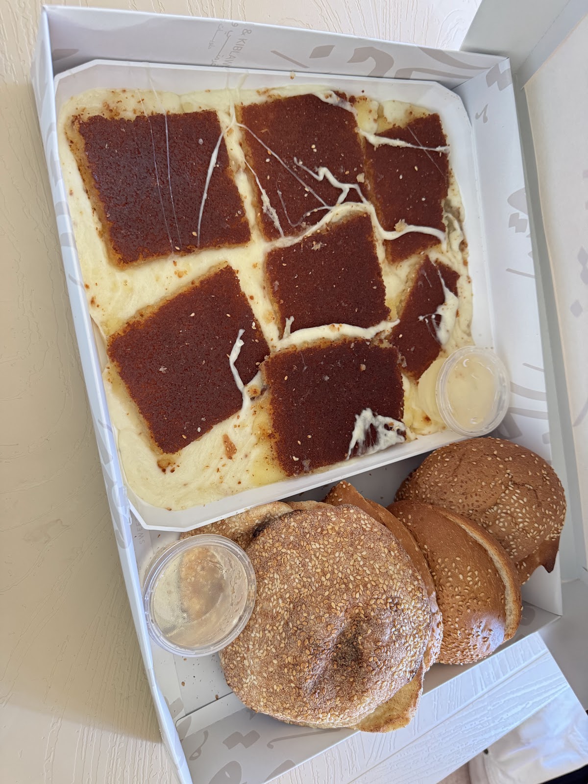 Gharamti & Kiblawi - Pastry — photograph 5
