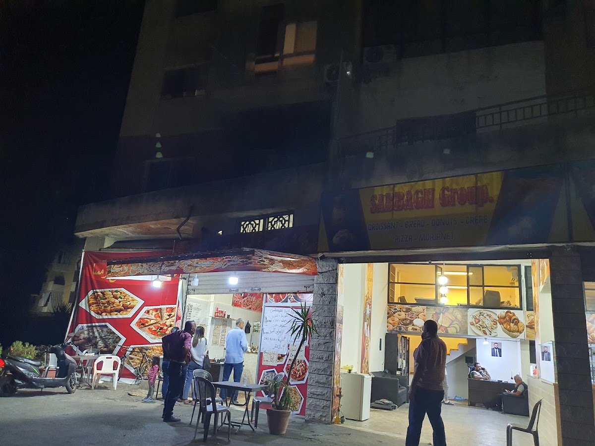 Furn Sabbagh Group — photograph 2