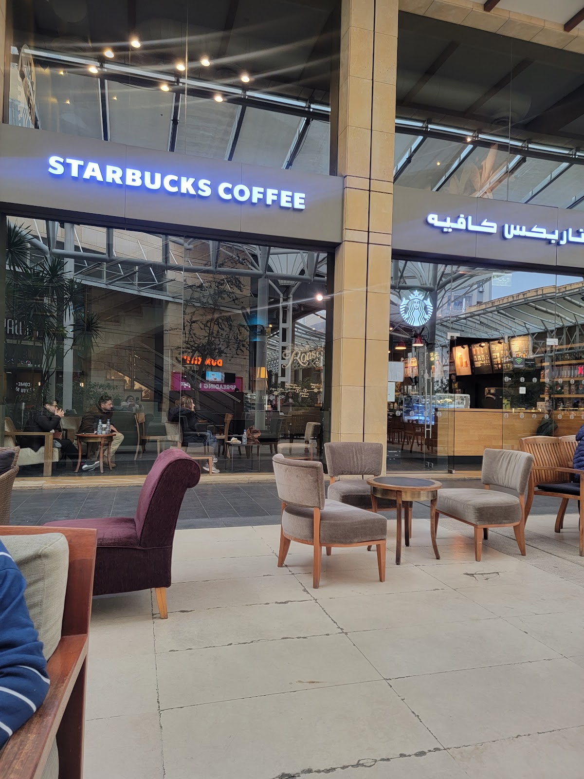 Starbucks