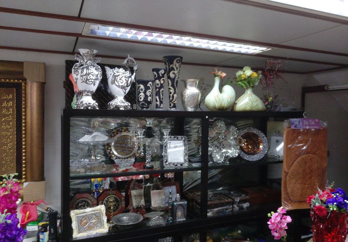 Kozbar for Gifts saida