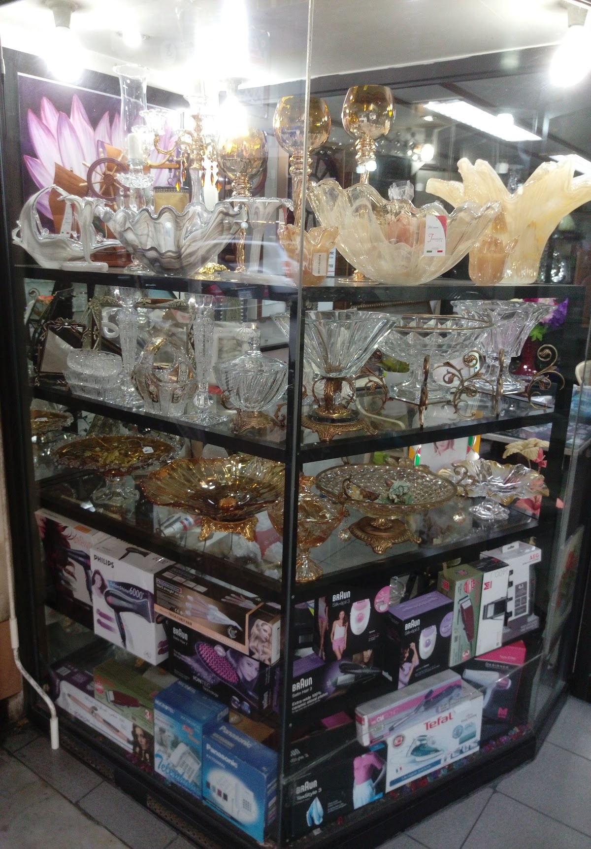 Kozbar for Gifts saida — photograph 6