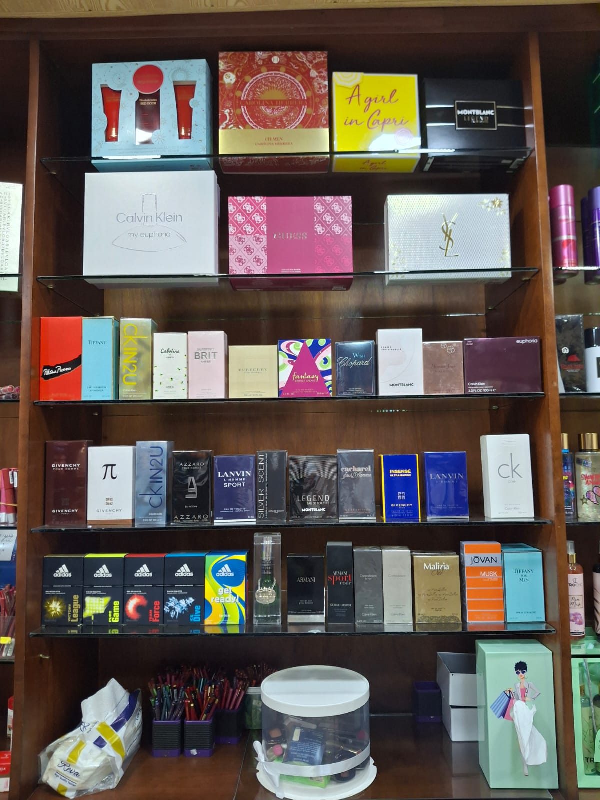 Attieh Nouveautes Cadeaux — photograph 6
