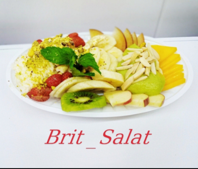 Brit.Taste — photograph 5