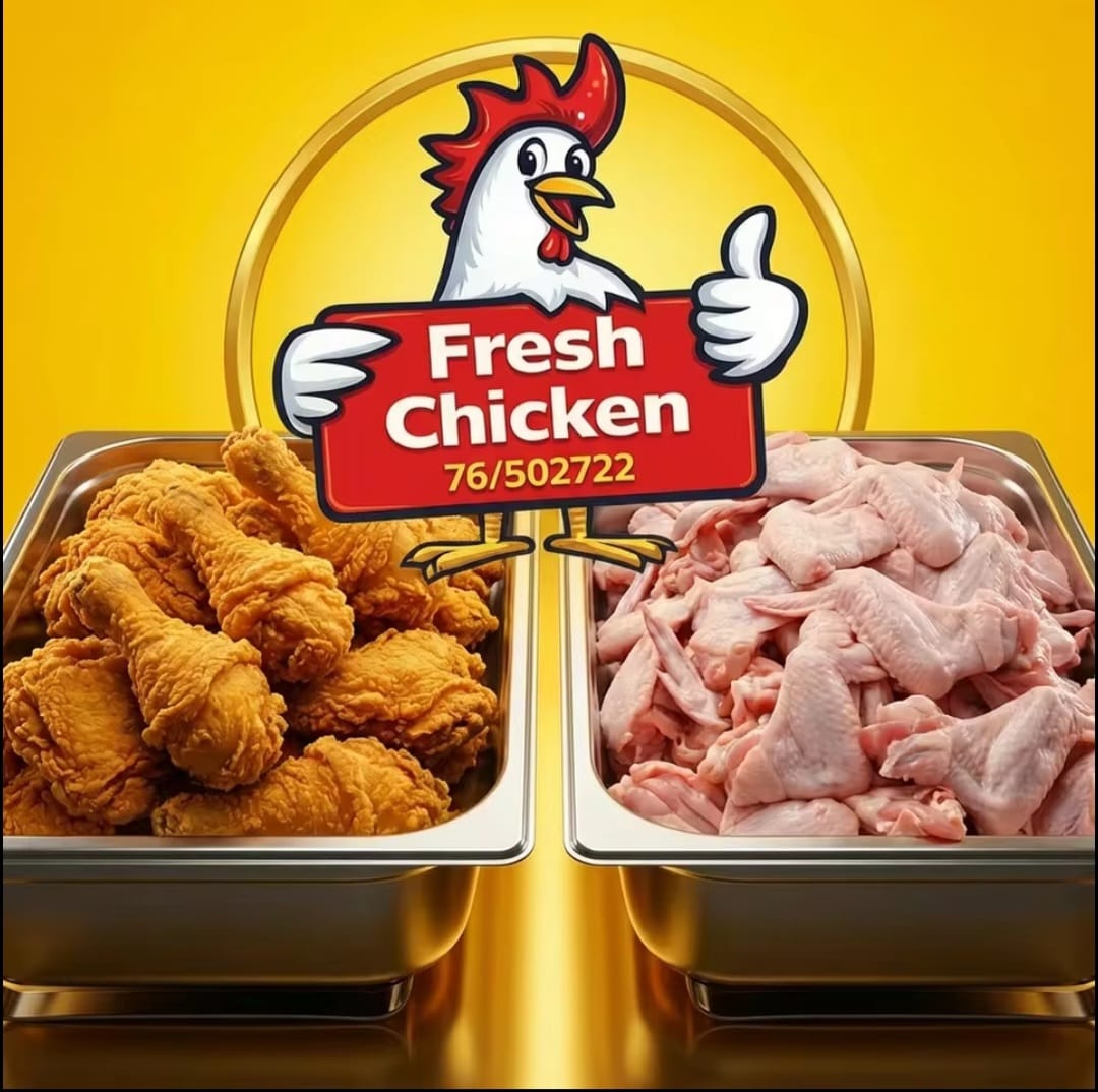 Fresh Chicken — photograph 5