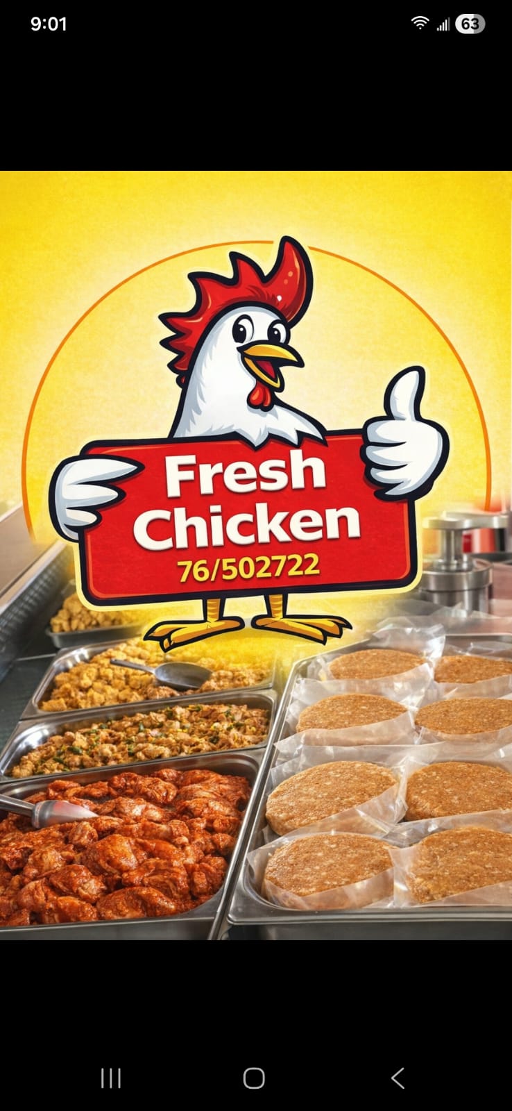 Fresh Chicken — photograph 6