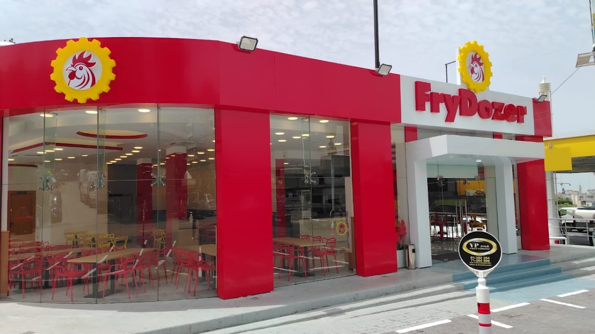 FryDozer — photograph 6