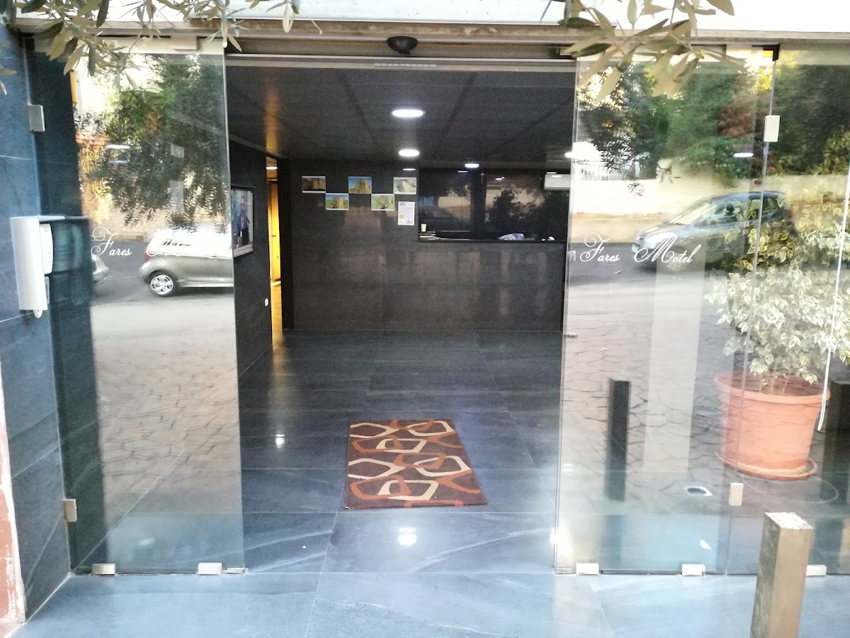 Fares 5 Motel — photograph 2