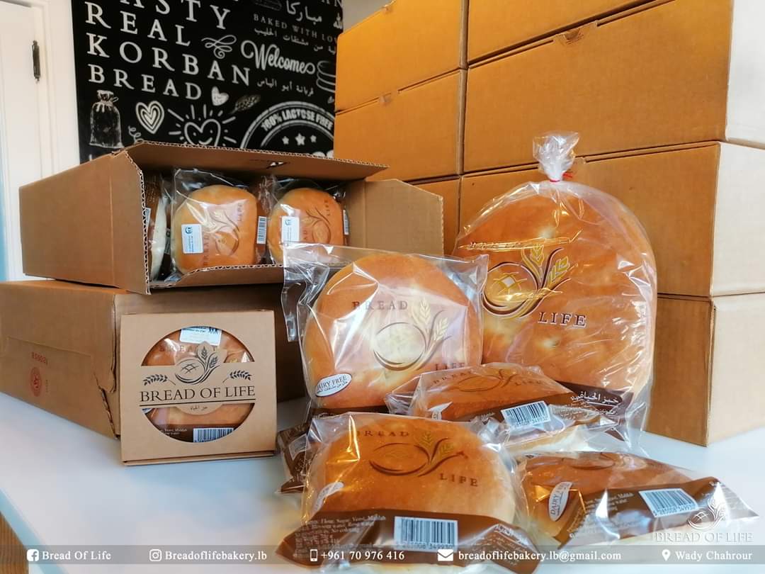 BREAD OF LIFE BAKERY — photograph 6