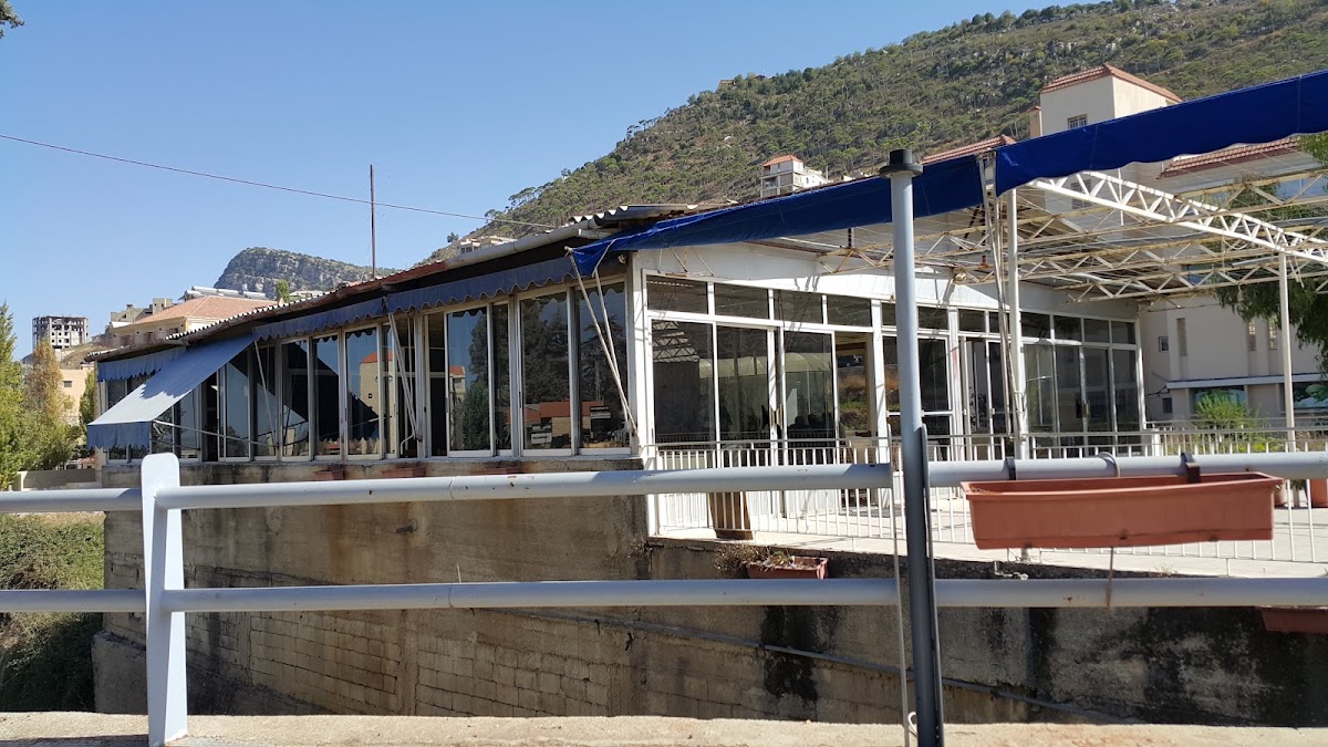 Cafe Al Nahr