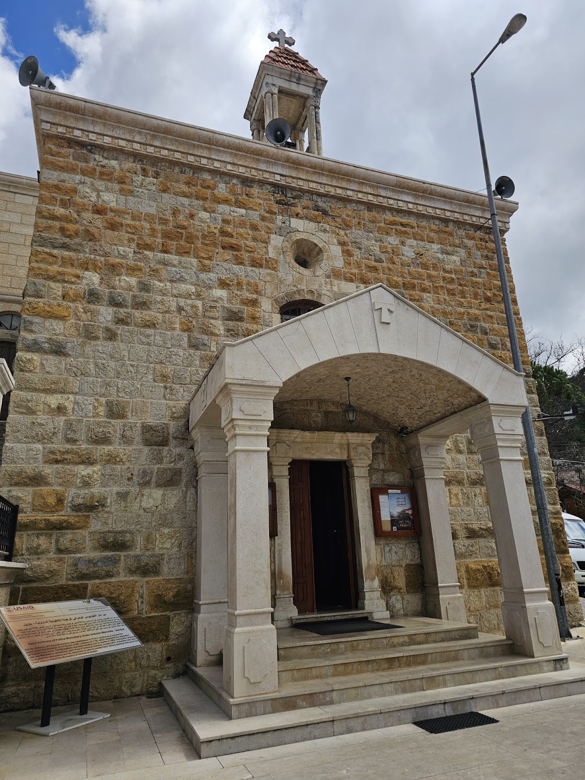 Saint Antoine Monastery — photograph 3