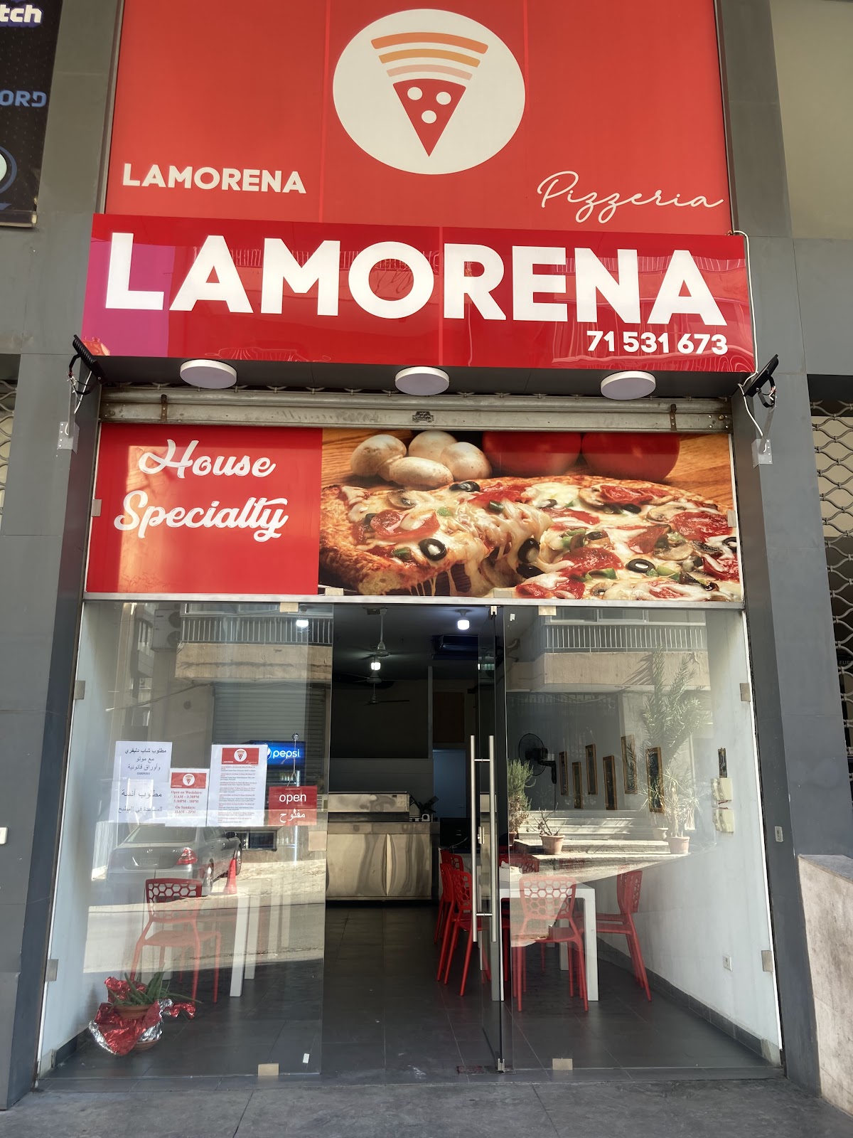 La Morena pizzeria