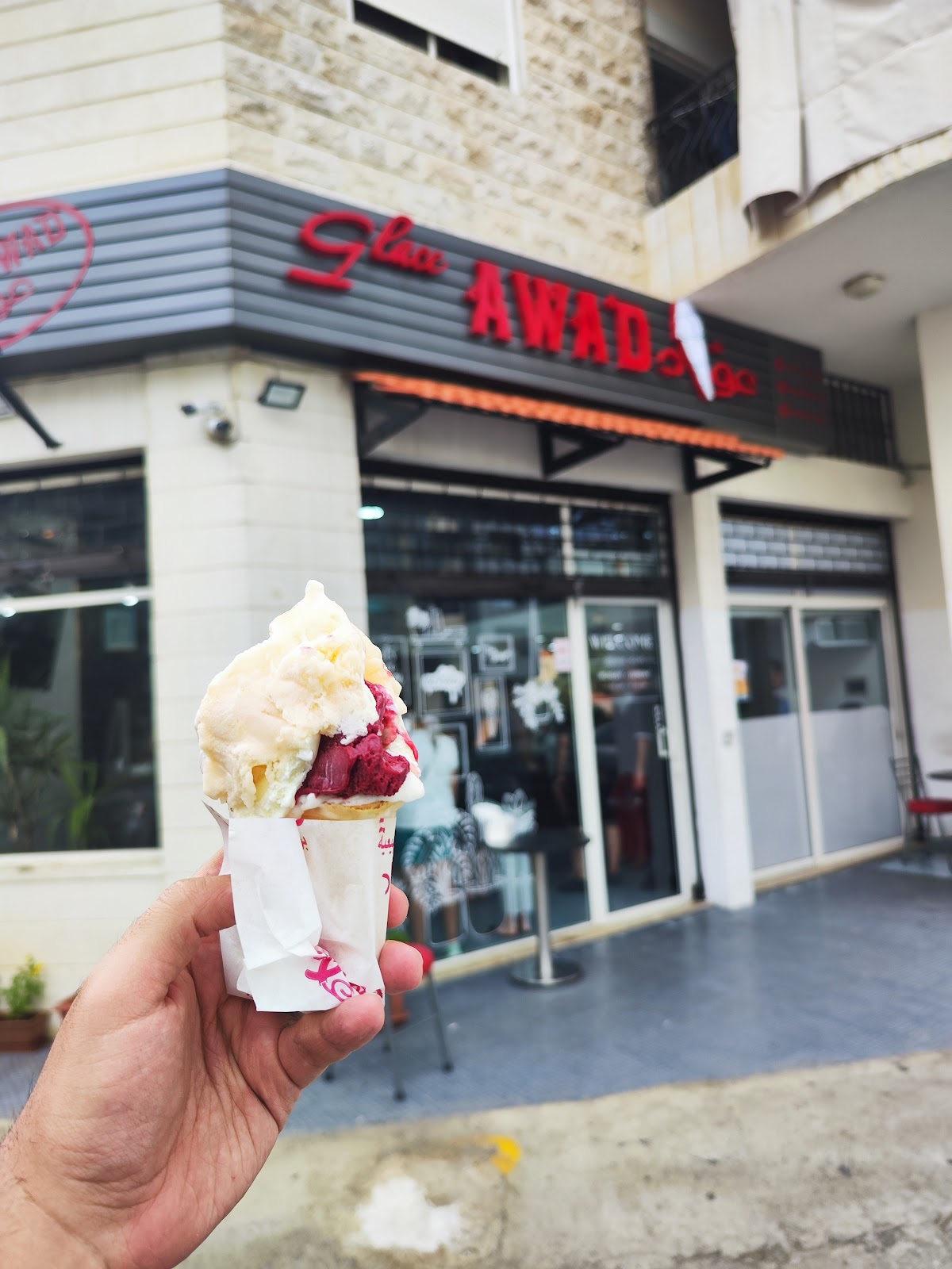 Glace awad — photograph 2