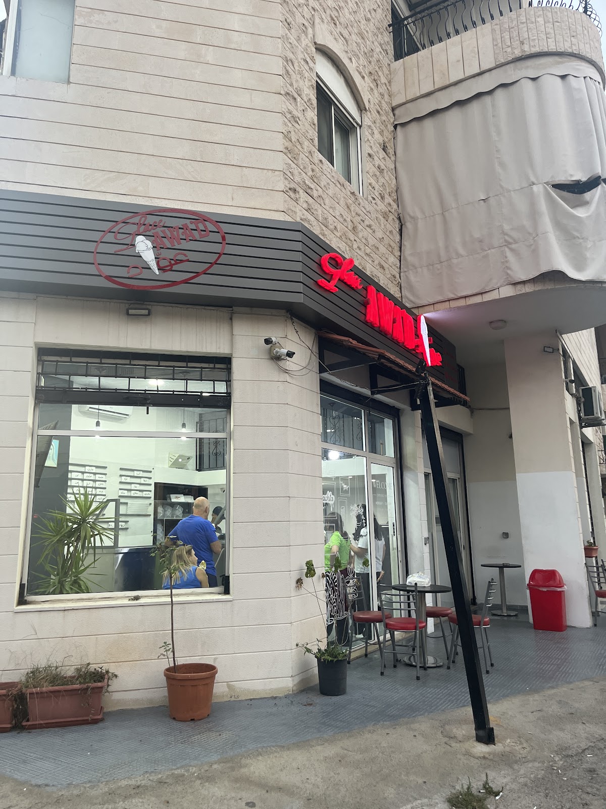 Glace awad — photograph 4
