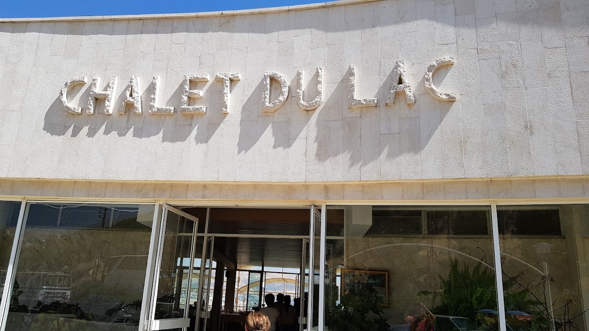 Chalet Du Lac - Restaurant