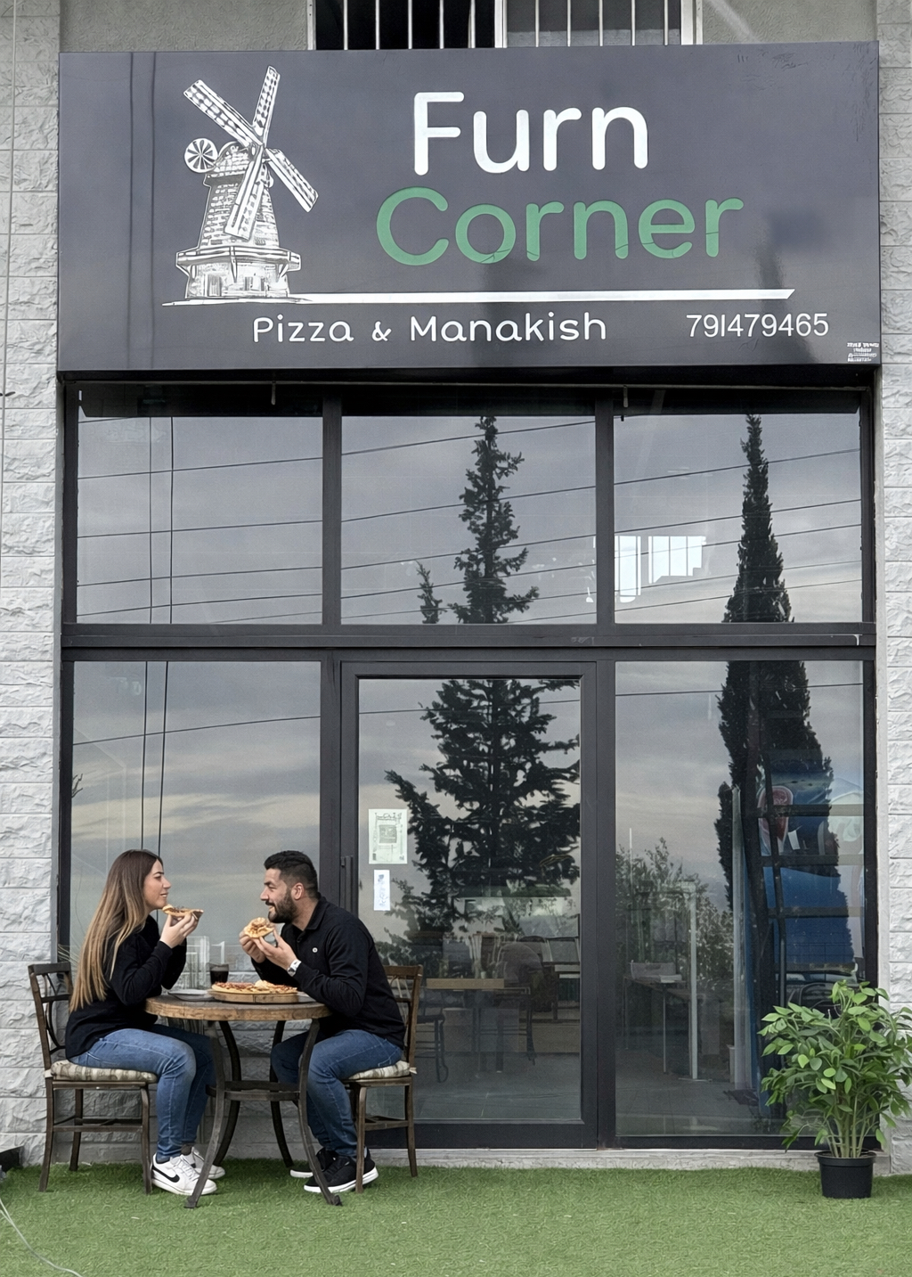 Furn Corner