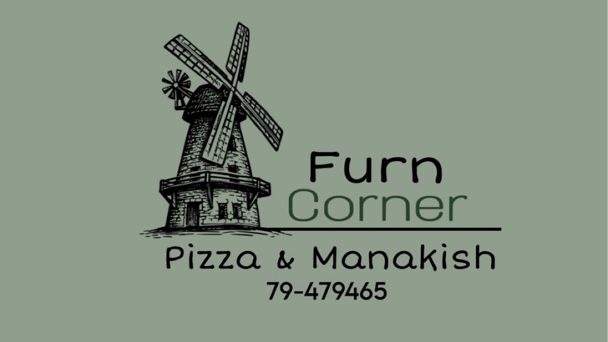 Furn Corner — photograph 5
