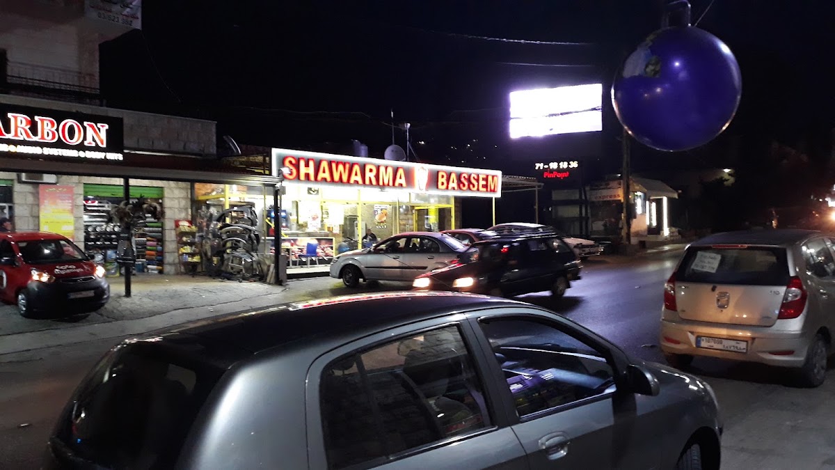 Shawarma Bassem — photograph 4