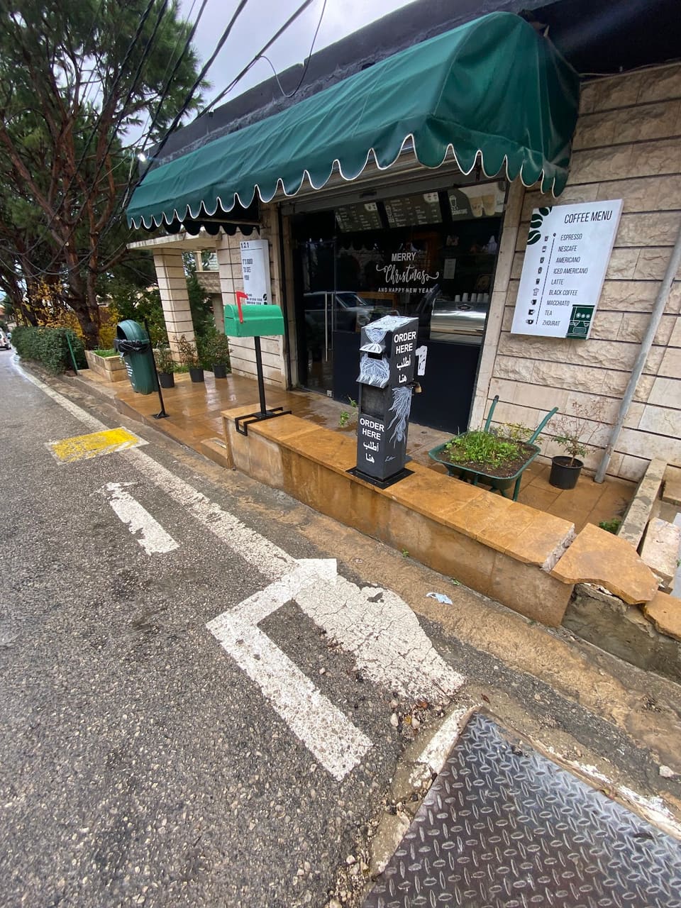 1.2.1 coffee