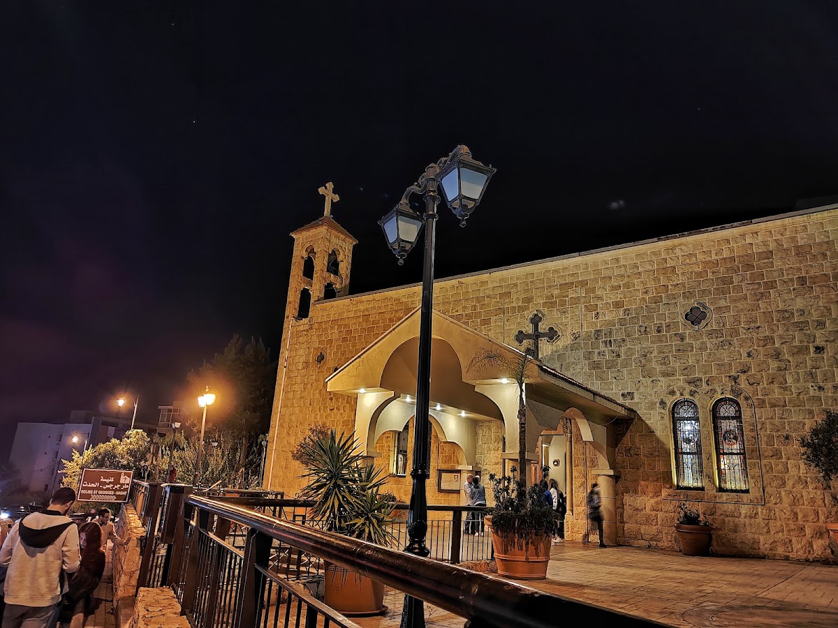 Mar Geryes - Church