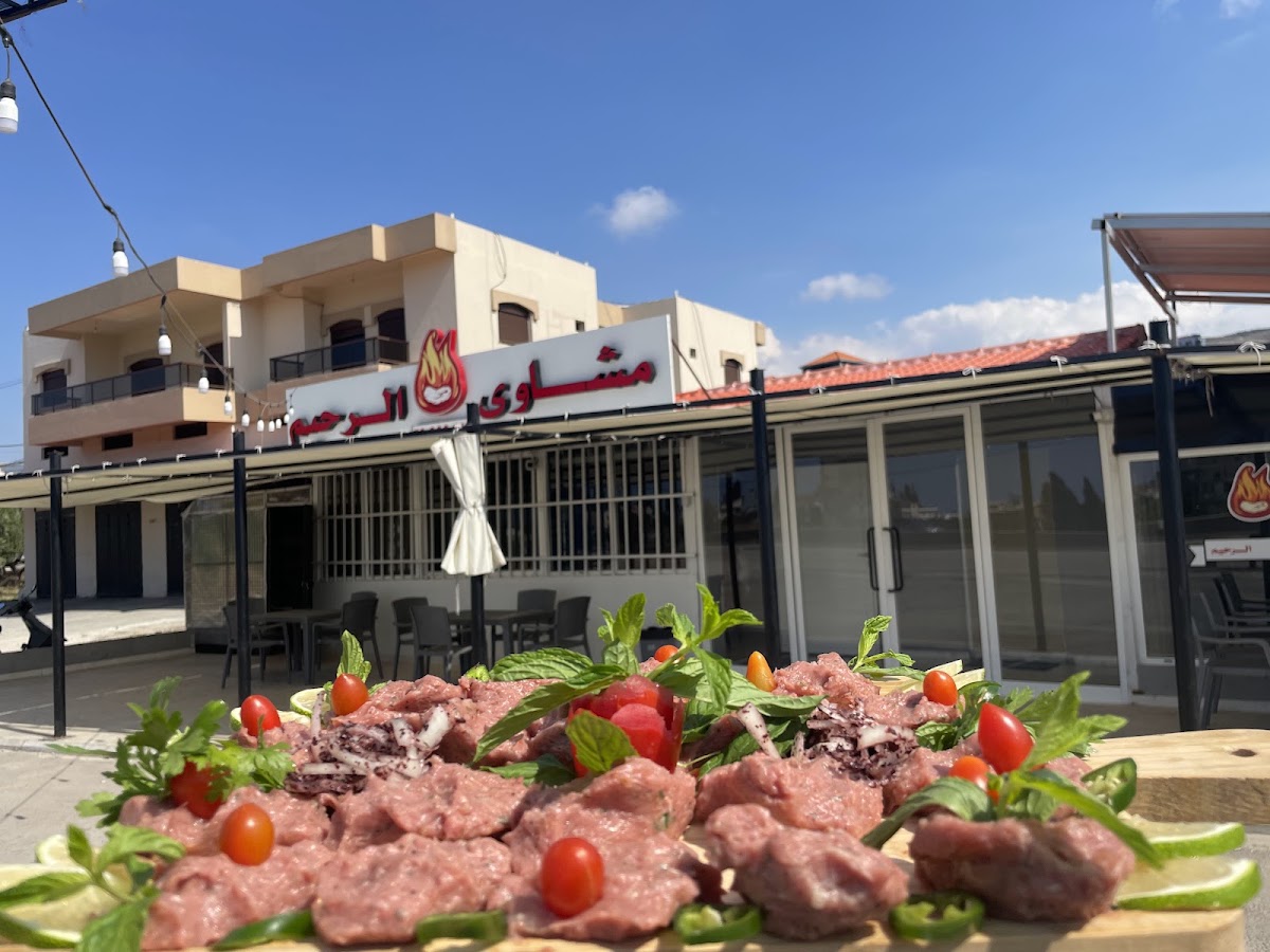 Mashawi Al Rahim — photograph 5