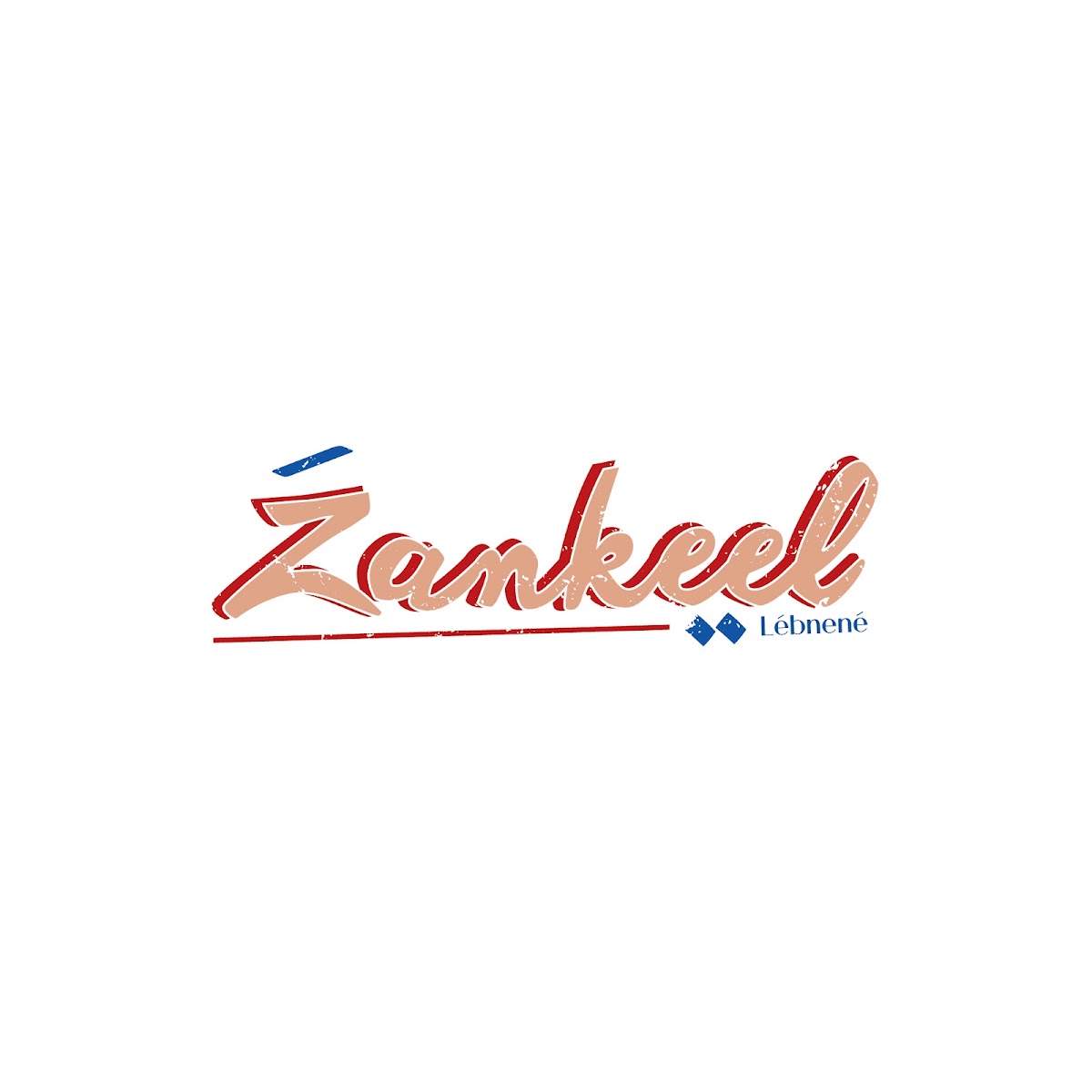Zankeel — photograph 4