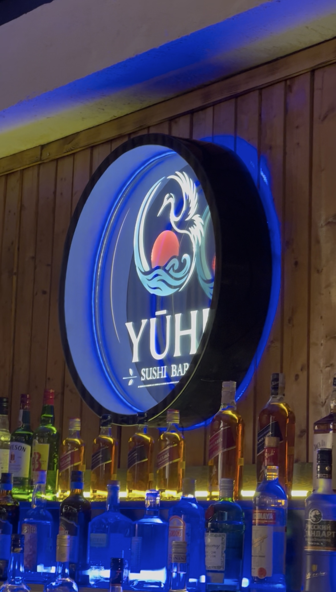 Yūhi Sushi Bar