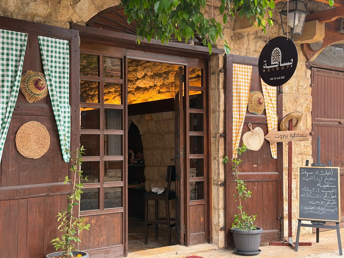 Basata Beirut