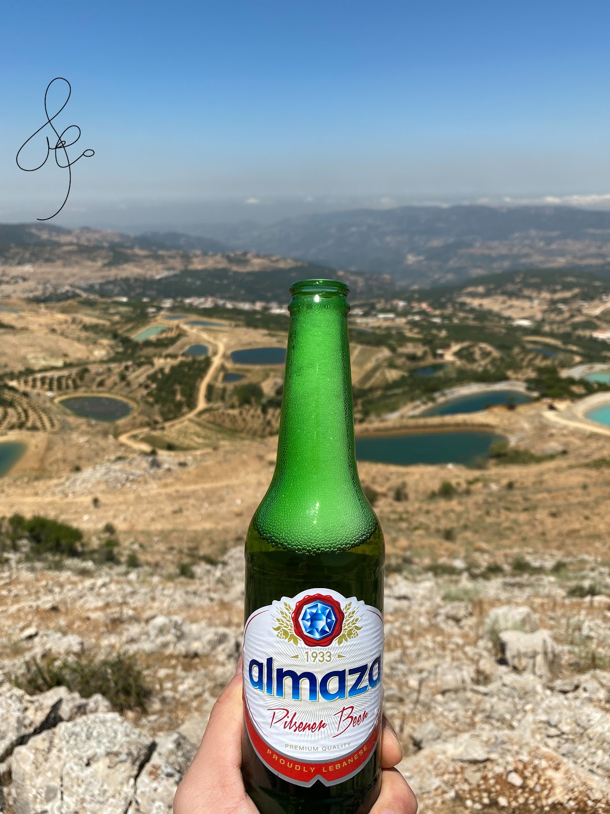 Al Majidiyyi — photograph 6