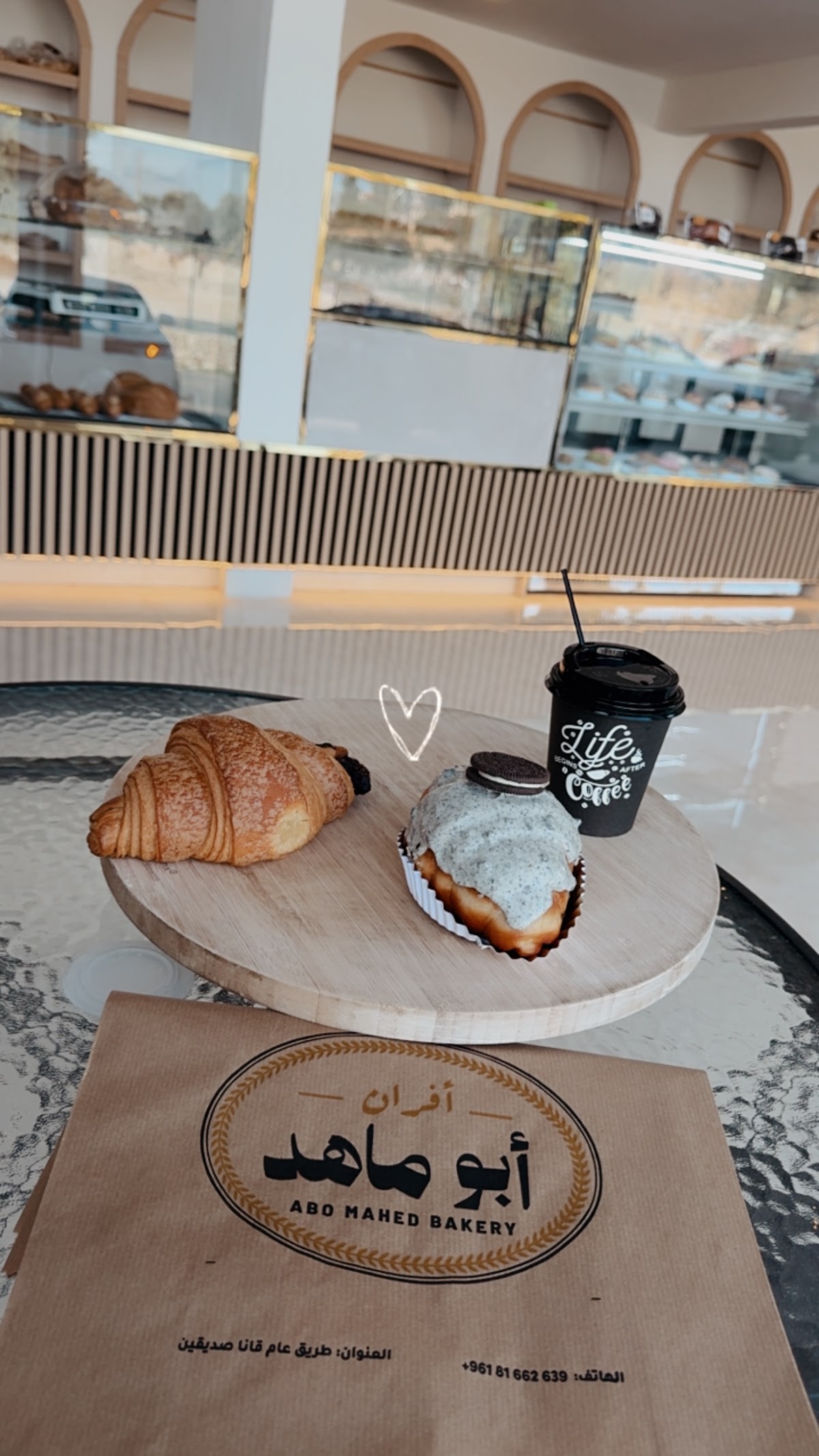 Abo mahed bakery — photograph 6