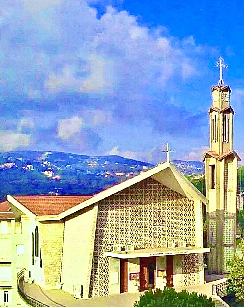 Broummana Greek Catholic Church — photograph 2