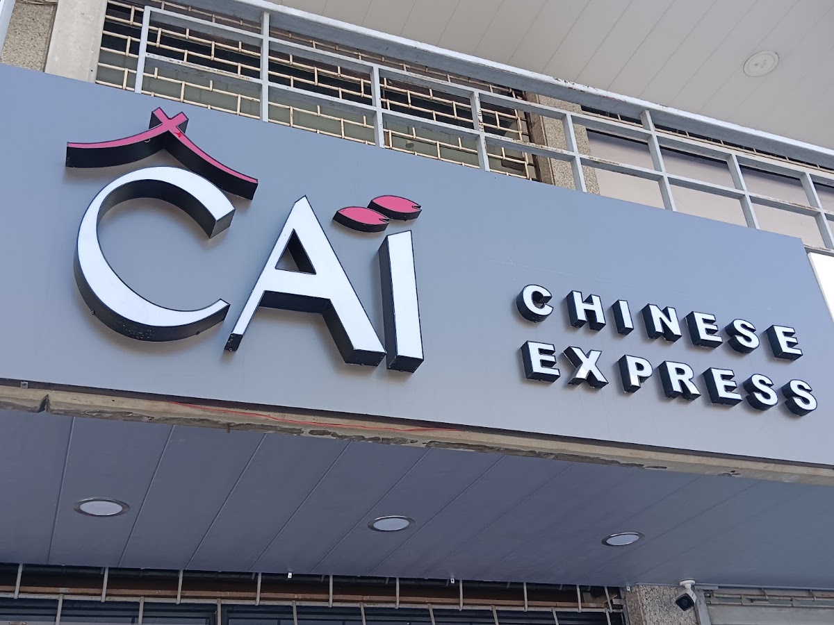 CAI Chinese Express — photograph 6