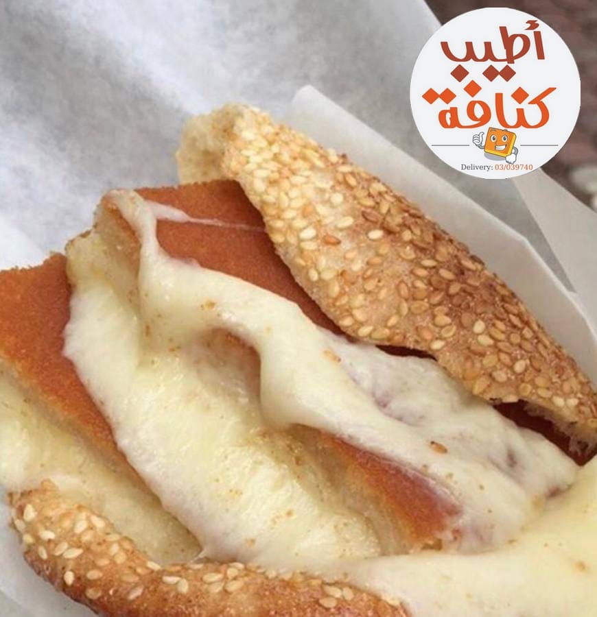 ATYAB KNEFE