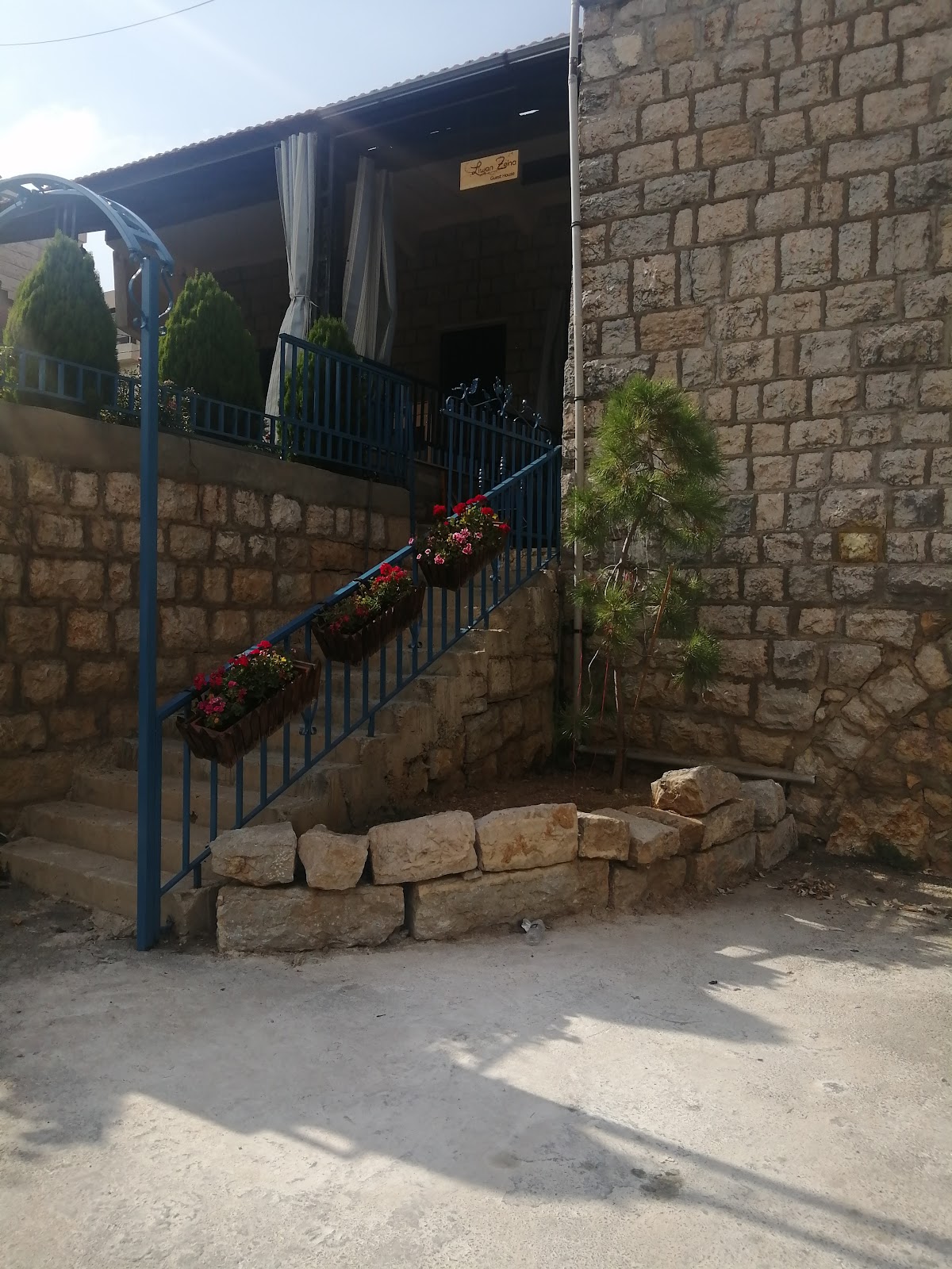 Liwan zeina guesthouse — photograph 3
