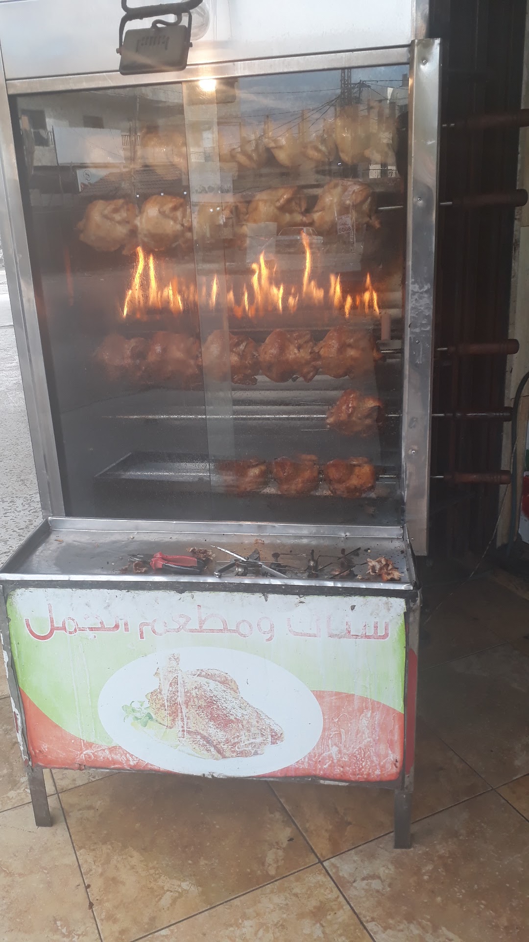 Snack w Mataam Al Jamal — photograph 5