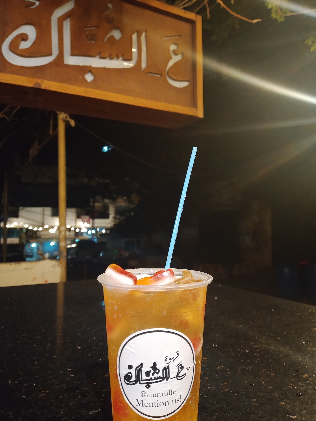 Ala Shabbak — photograph 5