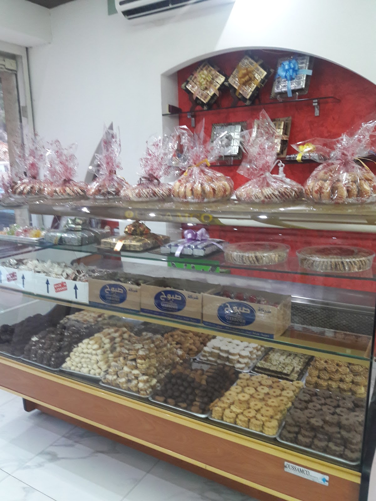 Soumar Sweet — photograph 2