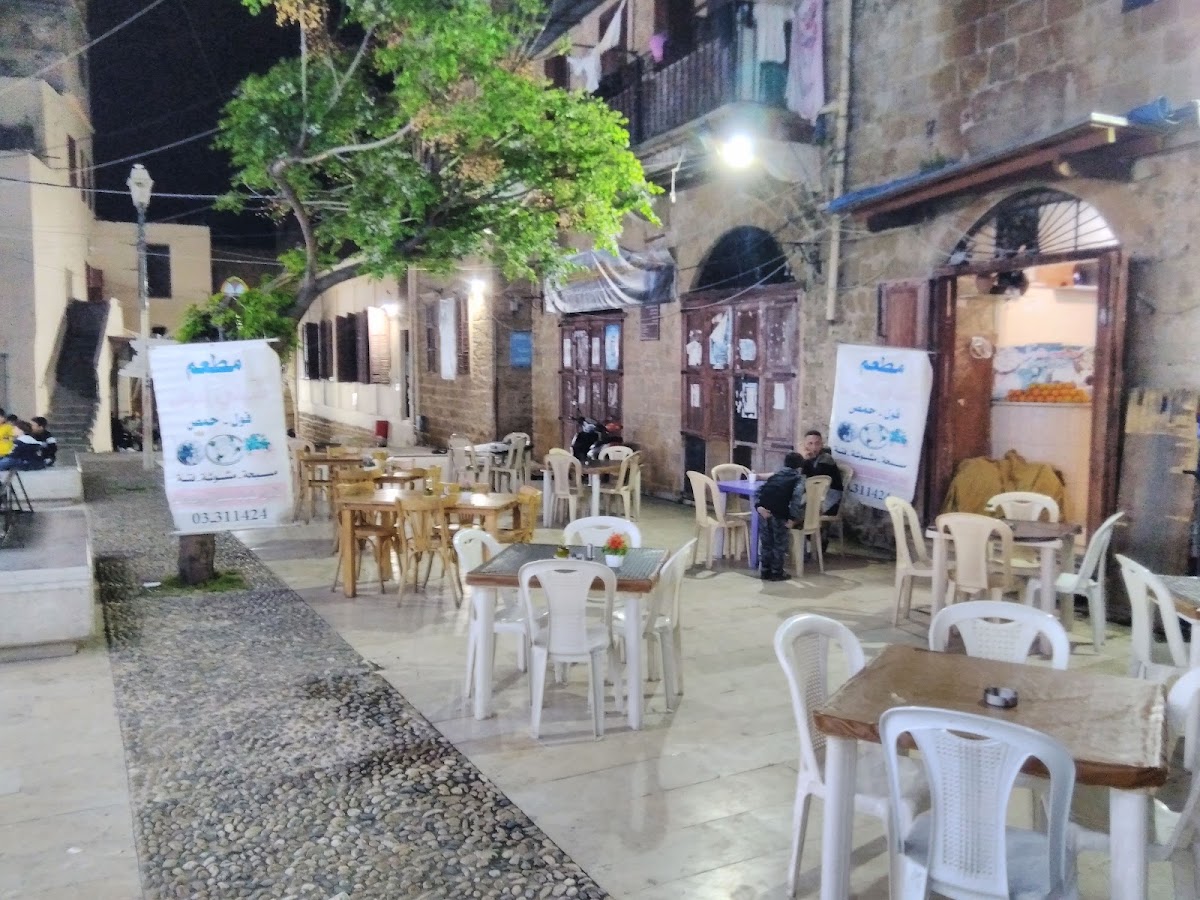 Chebli restaurant