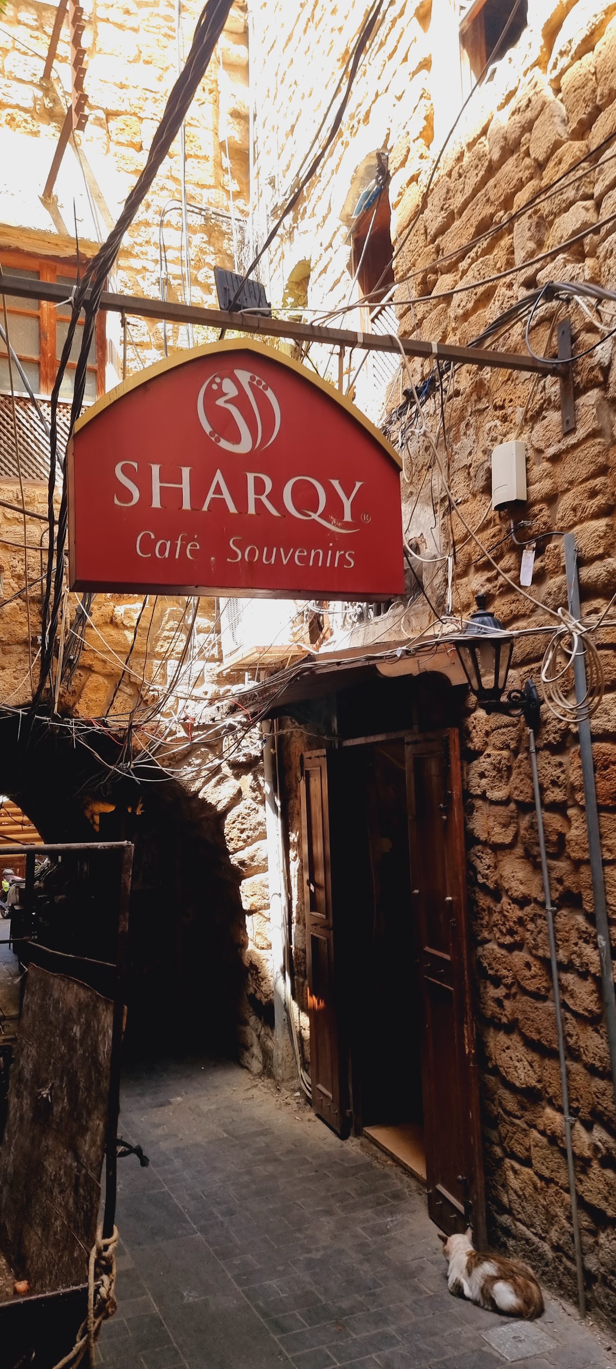 SHARQY
