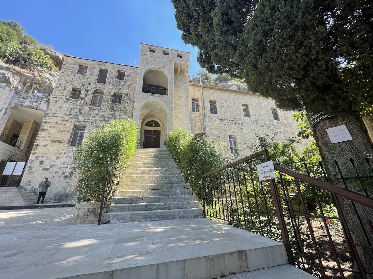 Monastery of Our Lady of Kaftoun