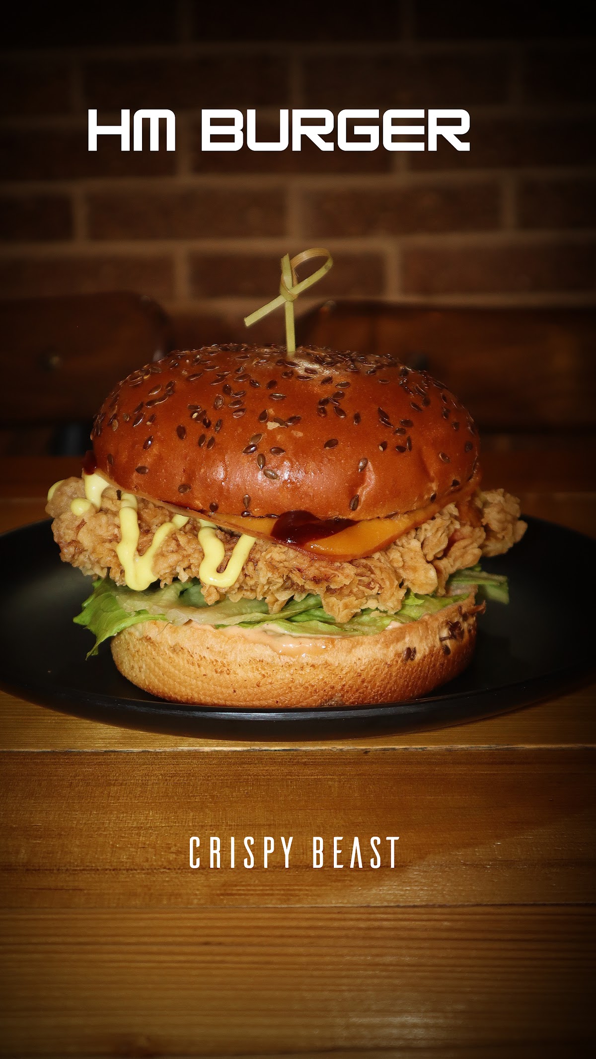 HM Burger — photograph 2