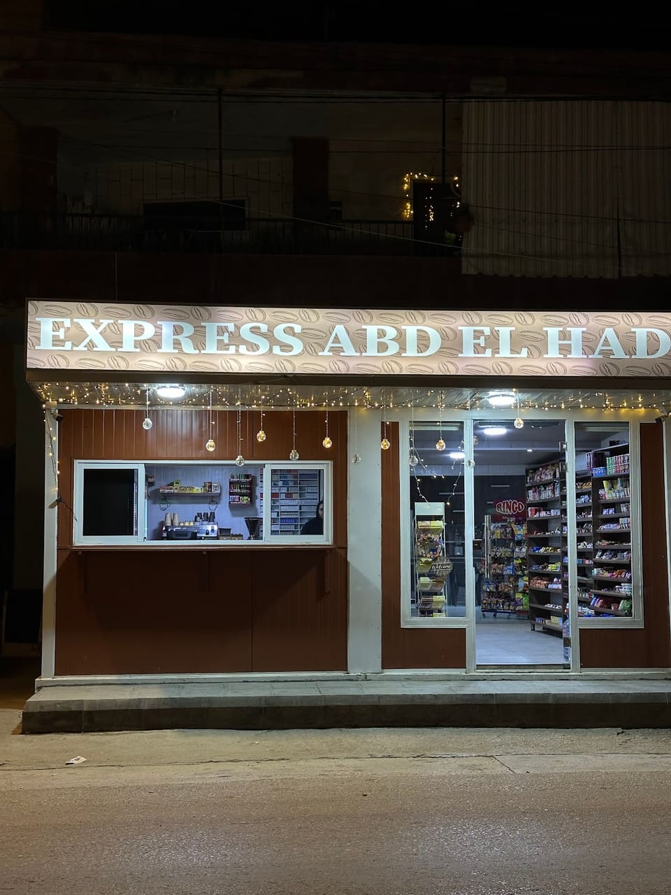Express abdhadi