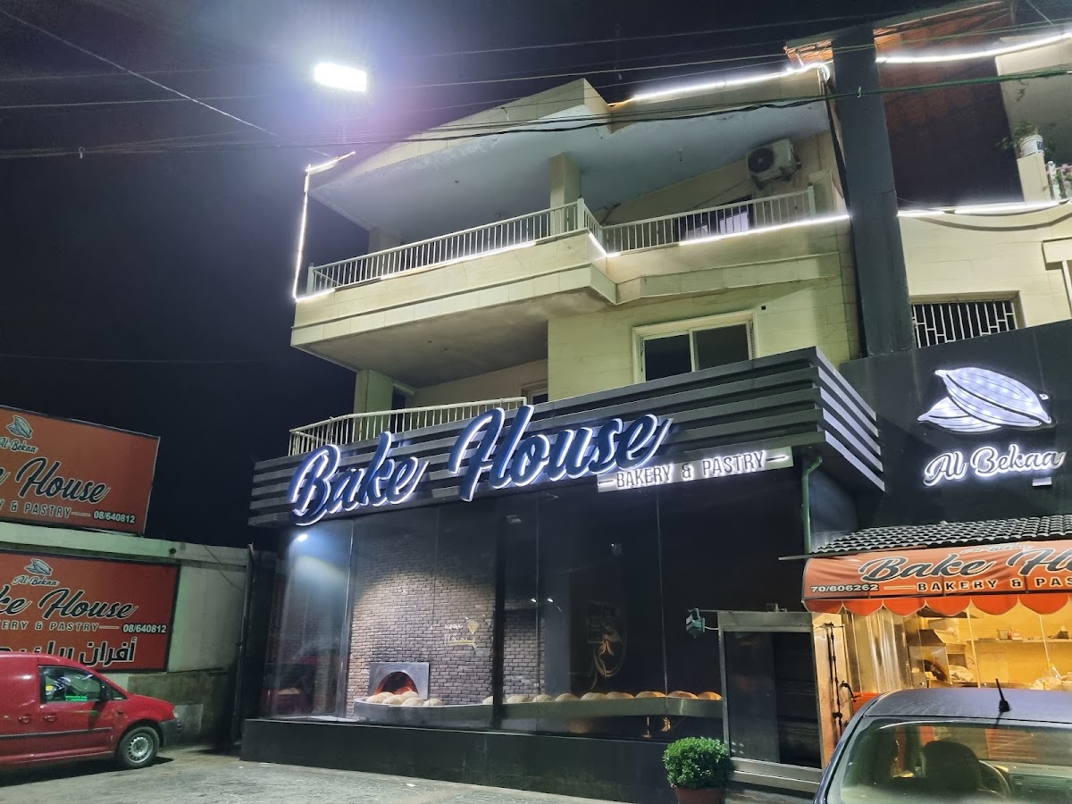 Bake House