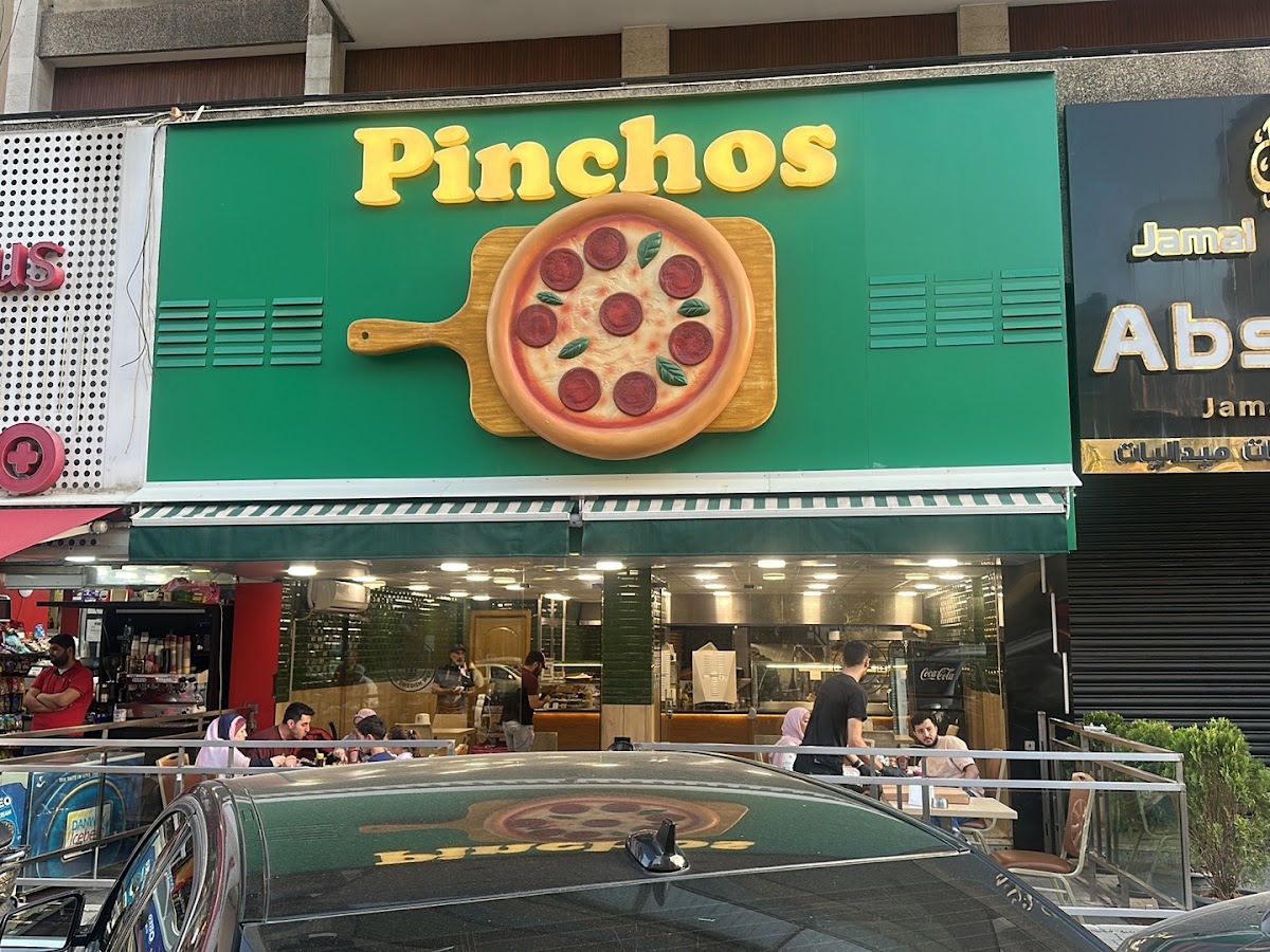 Pinchos pizza