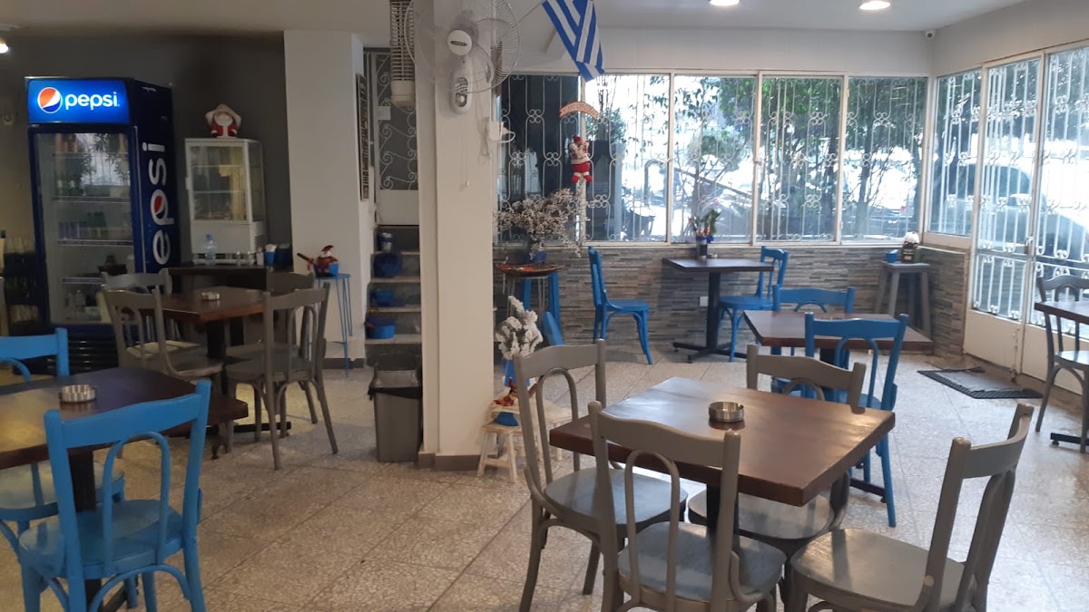 Simonidos Cafe
