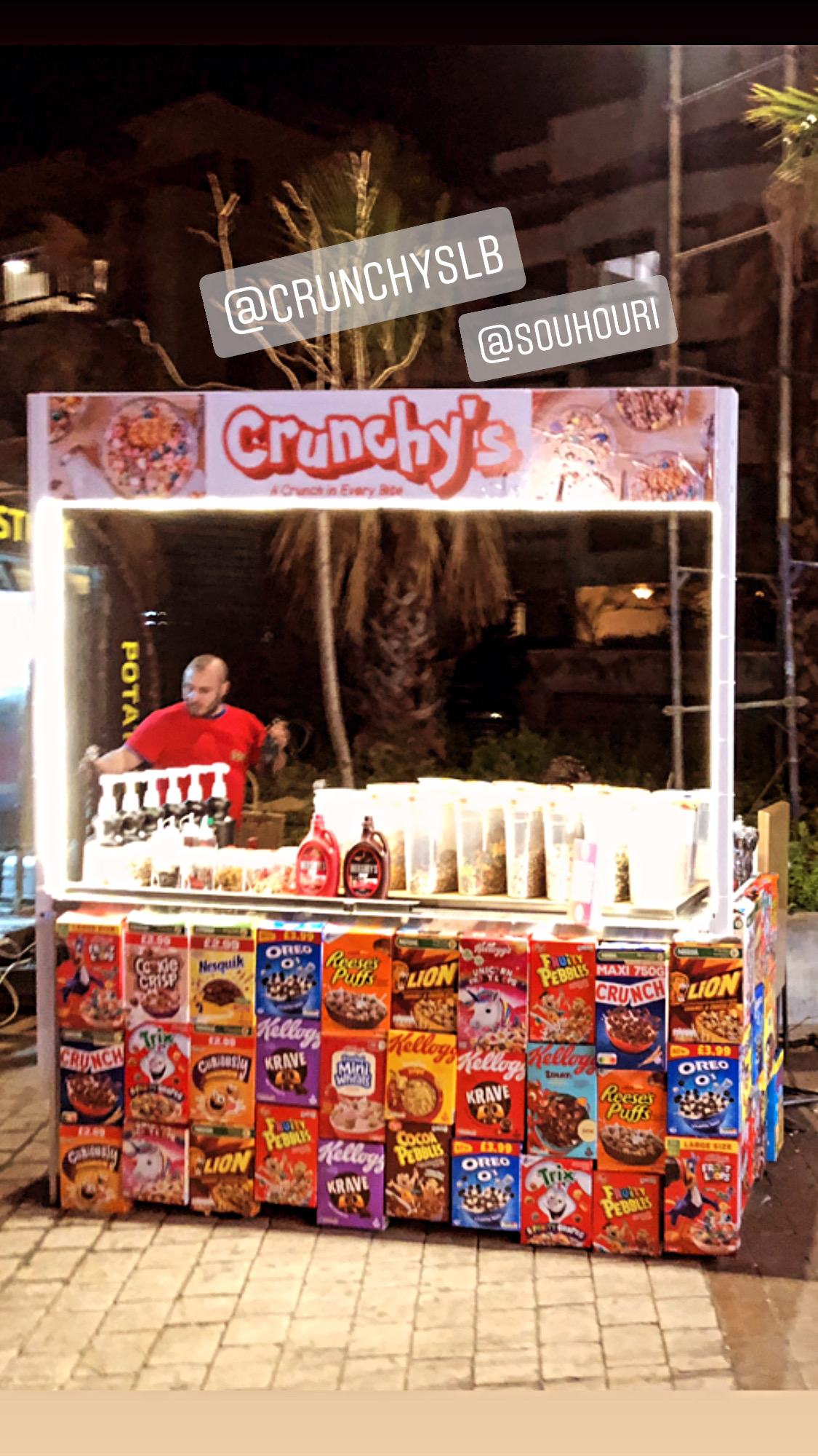 Crunchy's — photograph 3