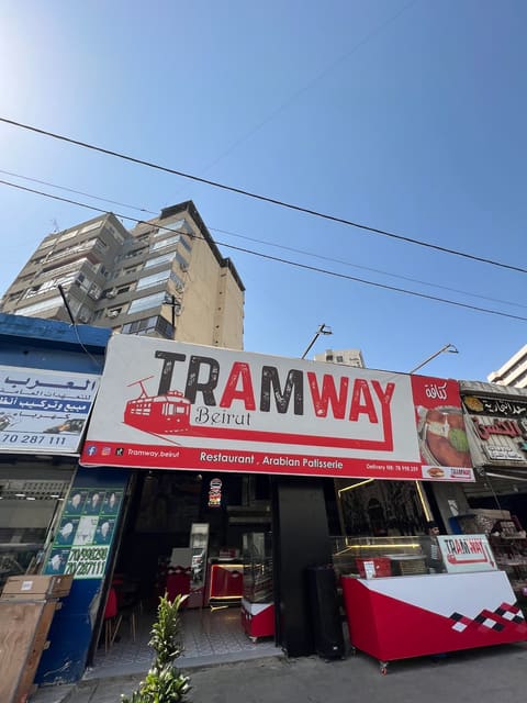 TRAMWAY PATISSERIE — photograph 3